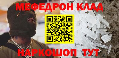 героин Аргун
