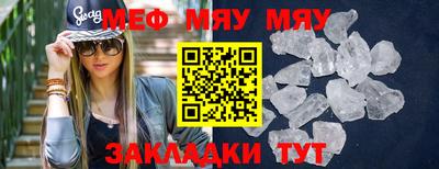 героин Аргун