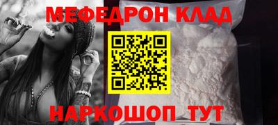 прущая мука Апрелевка