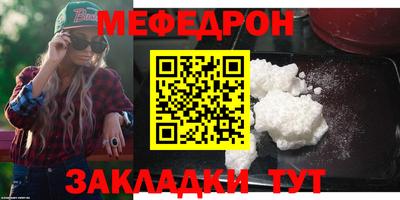 героин Аргун