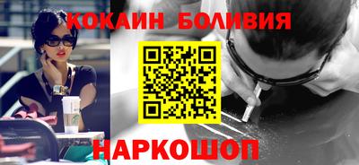 героин Аргун