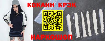 прущая мука Апрелевка