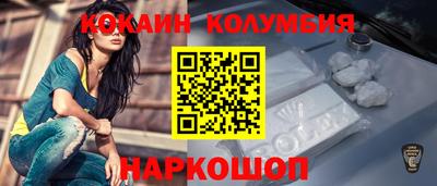 прущая мука Апрелевка