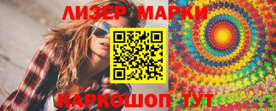 прущая мука Апрелевка