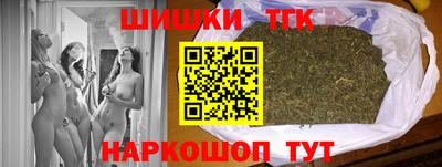 первитин Апшеронск