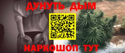 прущая мука Апрелевка