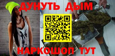 прущая мука Апрелевка
