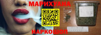 героин Аргун