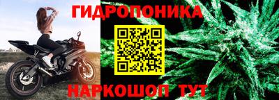 героин Аргун