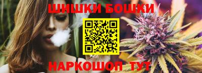 героин Аргун