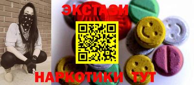 героин Аргун