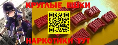 прущая мука Апрелевка