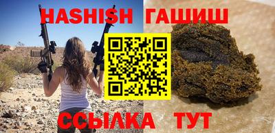 прущая мука Апрелевка