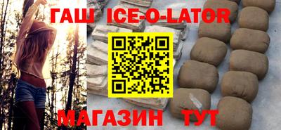 прущая мука Апрелевка