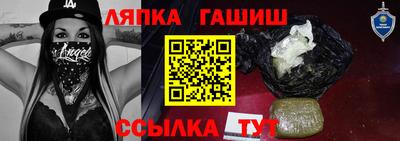прущая мука Апрелевка