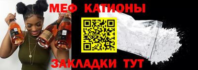 прущая мука Апрелевка