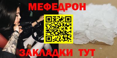 героин Аргун