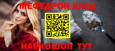 героин Аргун